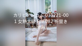 学院女厕全景偷拍白衣黑裤美女❤️肥厚鲍鱼肉肉的阴唇