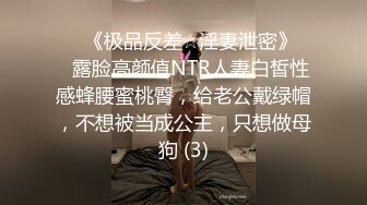 【新片速遞】 最牛视角偷拍站街女探花《素质嫖客》雨夜红灯区嫖妓少妇站街女搞完一块唠嗑等雨停[541MB/FLV/01:18:46]