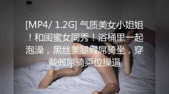 哥哥视角，拍摄我干皮肤白嫩的嫂子。叫声可射