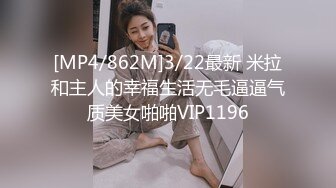 [MP4/263MB]猫先生 5月最新2部作品 罕见双飞两个极品高挑又爆乳的网红脸女神