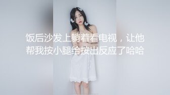 顶级颜值甜美高价大圈兼职美女，拨开情趣内裤揉小穴，跪地深喉口技不错