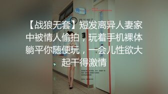 老哥约了个长发苗条美女~原本不太专心~只好用大棒子教训教训她