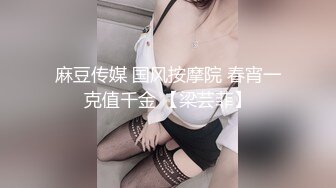 STP26611 两个00后萌妹伺候，老哥太舒服了，笑起来甜美，童颜大奶，轮番舔屌，上位骑乘操嫩穴