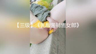 ✿性感小骚货✿淫乳女神〖下面有根棒棒糖〗淫荡黑丝包臀裙OL女同事被操到腿软，极品白皙性感蜂腰蜜桃臀长腿女神