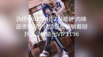 【新片速遞 】 《顶级⭐重磅☛约炮大神》人生赢家PUA高手OnlyFans撸铁肌肉男辉哥私拍5部外籍技师 人妻 热情火辣极品外围[4010M/MP4/01:31:19]