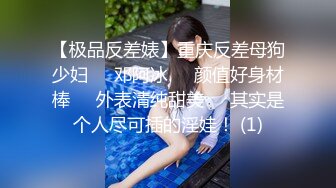 STP26106 如向日葵的女孩--卖萌希瑞?? 清纯且可爱，情趣护士服，洗澡抚摸一对吊钟乳，多种性爱姿势啪啪，无与伦比的快乐燃燃而升！