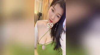 afchinatvBJ冬天_20190704你妈妈是谁编号2CAA669E