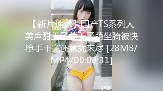 ❤️91合集小汇总❤️第二部分【902V】 (254)