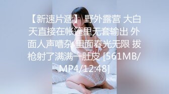 RMD-240(61rmd240)[瀹囧畽浼佺敾]銈广偞娣仹銇�澶╄。銇裤仱