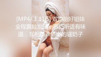 《极品CP魔手外购》近景偸拍商场女厕各种类型小姐姐方便亮点多长腿丝袜制服妹逗逼表情是怎么回事附加经典007极品厕拍 (5)