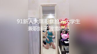 [MP4/ 1.07G]&nbsp;&nbsp;加钱哥深夜约肉肉熟女&nbsp;&nbsp;穿上黑丝跪地口交 69姿势舔逼，抬腿抽插猛操