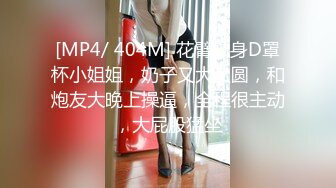 夠騷夠帶勁兒 真想肏她 知一妹妹去重復整合版視圖寫真[253P+16V/620M]