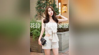 性感浪叫的女人