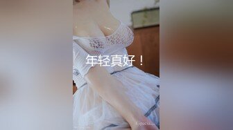 [MP4]男友的私房早餐 打造专属于“你”的情欲流动 麻豆女神苏清歌