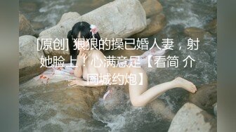 PMC-254-忍不住强奸借宿小姪女.难以抵抗骚味不操不行-李慕