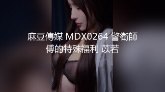 小巧媚妖Ts凌美嘉，粉色少女心，包裹着公主棒，掏出来止痒打飞机，太过爽，身体一颤抖，就射啦！