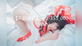 泰国高质量情侣博主 mwwithherboyz（Mhuuwaan）onlyfans高清原档资源合集【101V】 (5)