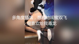 长春周边美女滴滴我