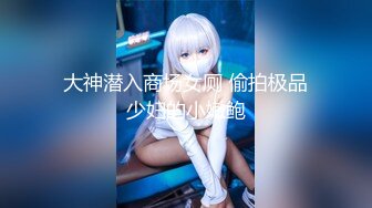 (中文字幕)ツンと上向き釣鐘型Hcup女子大生 りさちゃん