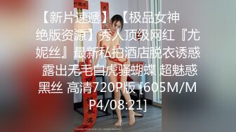 FC2-PPV-2892264 [个人拍摄] 登场“真由19岁”偶像动漫配音 巨乳美少女被逼舔舐全身服务，生插入超大鸡巴→ 大量阴道射精