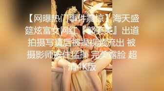 妈妈妳这是故意的把