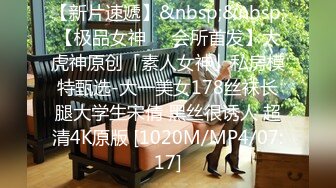 [MP4]STP32372 一個溫柔的小女人深夜陪狼友發騷，全程露臉漏著騷奶子互動，道具蹂躏騷穴不停抽插，表情好騷呻吟可射別錯過 VIP0600