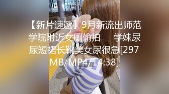 黑丝美腿大眼小姐姐，跳蛋塞进逼里打赏震动，叮叮叮响个不停