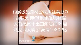 【3P4P5P女女互勉剧情COS】Hunnybunny 极品福利，第二弹15