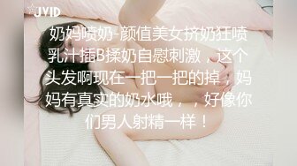 诱惑粉护士装小骚妞深喉裹屌真专业 裹硬迫不及待不戴套骑坐上去 风骚骑乘扭动玩的真嗨 这样的骚货就是欠操