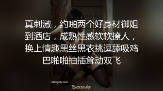 潜入商场女厕拍了一个小嫩B，出来的时候刚好碰到这对夫妇 这眼神是要杀人呐！