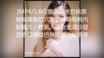 【捉奸在床】??抓小三搞破鞋当场被捉奸暴打扒衣精彩集锦60V