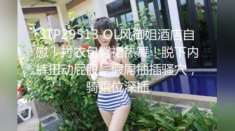 ★☆✅露脸小可爱✅★☆10个眼镜9个骚，超可爱小女友国风白袜情趣装，给我戴套后主动坐上大鸡巴，小闷骚型反差婊喜欢吗哥哥