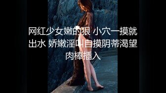 ☆韵味少妇☆拥有独特气质的女人味气息，被操得眼神迷离的样子，欲罢不能