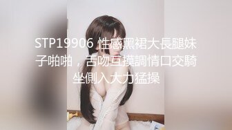 ✿极品女神✿ 窈窕身材超美网红御姐▌金善雅▌沉浸式体验肉