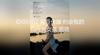 [MP4/ 1.06G] 胸前漂亮纹身美女！性感情趣装黑网袜！无毛骚穴炮友爆操，扶屌骑乘位插入