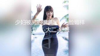 3P之歌--女上位的激情