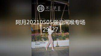 【新速片遞】山野探花陌陌网聊附近人约出的良家少妇❤️酒店开房胸大水必多喜欢被后入悄悄记录做爱全过程[574MB/MP4/27:10]