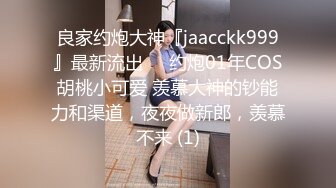 真的要精尽人亡啊 和三个成熟性感御姐约会 丰满肉体软大奶子鸡巴硬邦邦享受舔吸揉捏 啪啪不停抽插销魂耸动