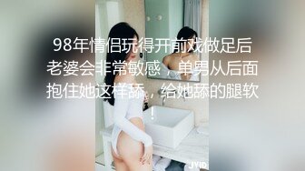 [MP4/ 491M]&nbsp;&nbsp;满身纹身小情侣，日常性爱女上位打桩，手持镜头无套啪啪操逼内射特写