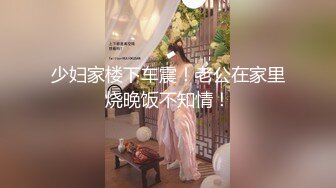 [2DF2] 三个学生在酒店玩自拍玩二打一，女孩特别漂亮无码[MP4/262MB][BT种子]