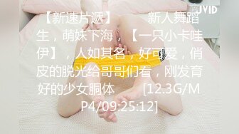 [MP4/ 415M] 小哥哥舌功了得，挑逗阴蒂不要不要了丰满吊钟奶子轻熟女白色睡衣，第一视角无套暴力打桩