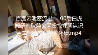 STP22093 探索发现牛仔裙外围马尾妹 穿着内裤翘起揉捏屁股 69姿势口交舔屌 骑乘扭动小腰特写抽插