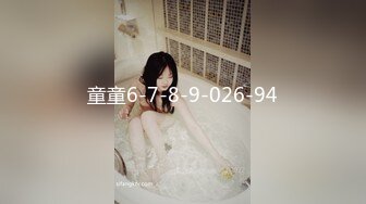 万粉时刻关注追踪！外站非常火爆，顶级BJ网红【soraa3】袒胸露乳模拟XO+激情裸舞，各种高潮销魂脸