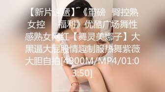 【新片速遞】韵味美少妇一个在家，吊带装很性感，特写粉穴，道具自慰双插，表情真爽享受上天的高潮[952M/MP4/01:00:29]