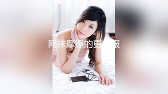 新疆乌鲁木齐少妇