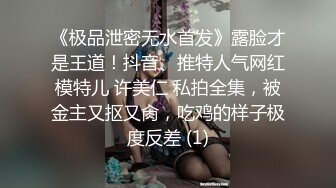 原创自拍德州骚逼被操