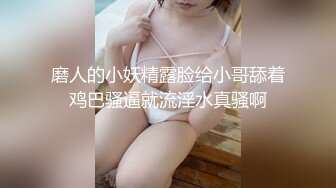 《硬核✅极品网_红》众多坛友开帖求的Onlyfans亚裔百变小魔女izzybu付费解锁露脸私拍~被富二代各种玩肏双飞闺蜜紫薇 (15)