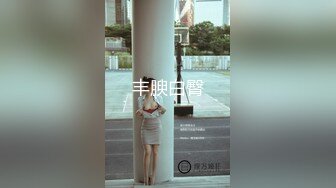 [MP4]STP31950 果冻传媒 91YCM073 听着骚麦操着逼爽飞了 爱丽丝 VIP0600