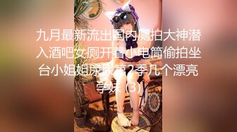 ★☆【瘦猴子探花】★☆良家新人酒店前台，肉感身材，吃饱喝足开操，扒掉丝袜一顿摸，双腿肩上扛暴插.MP4