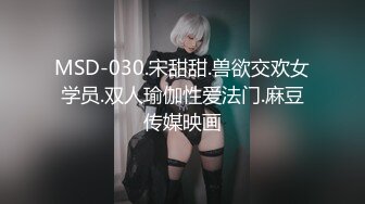 偷窥隔壁小美眉洗香香